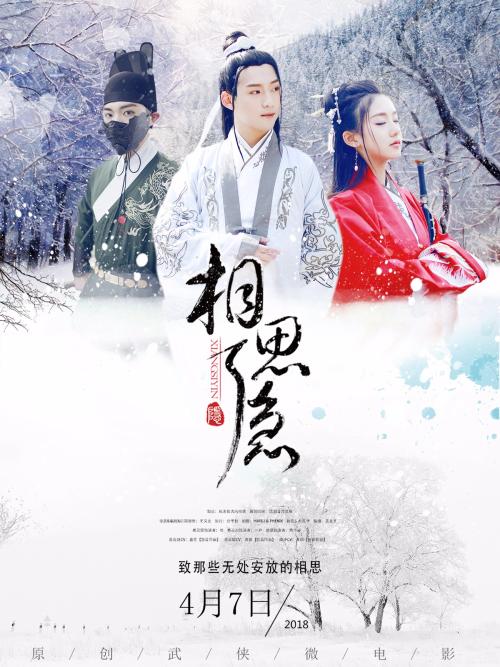 彼尔姆国立大学硕士学位证